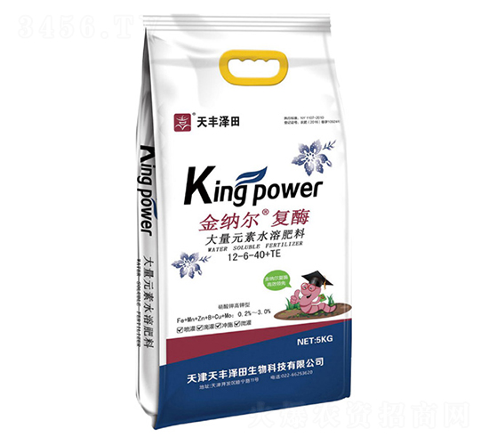 ����Ԫ��ˮ�ܷ�12-6-40+TE-��{����ø-��¡�r(n��ng)�I(y��)