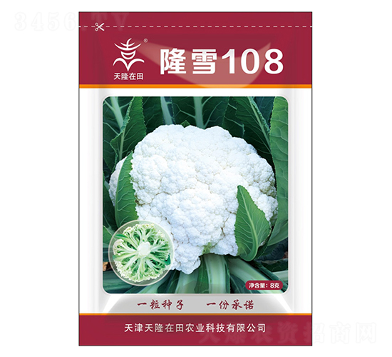 ¡ѩ108-��¡����-��¡�r(n��ng)�I(y��)