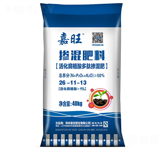 ���ֲ����ē����26-11-13-����-���ʢԴ