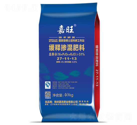 ��ጓ������27-11-13-����-���ʢԴ