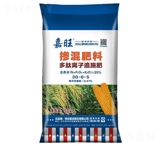 �����x��׷ʩ�����30-0-5-����-���ʢԴ