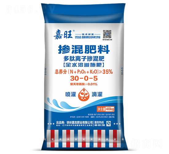 �����x�ӓ������30-0-5-����-���ʢԴ