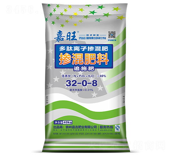 �����x�ӓ����32-0-8-����-���ʢԴ