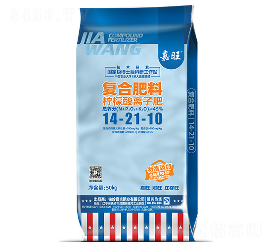 50kg�������x�ӷ�14-21-10-����-���ʢԴ