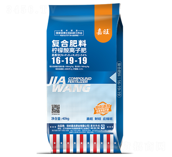 �������x�ӷ�16-19-19-����-���ʢԴ