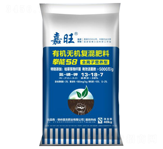 ȭ��58�ЙC(j��)�o�C(j��)��(f��)�����13-18-7-����-���ʢԴ