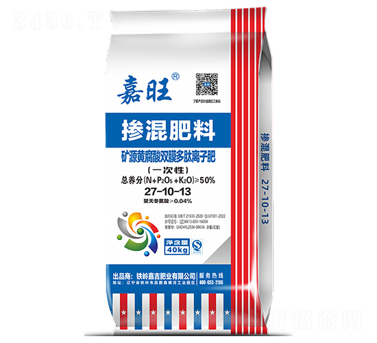 �VԴ�S�����pĤ�����x�ӓ������27-10-13-����-���ʢԴ