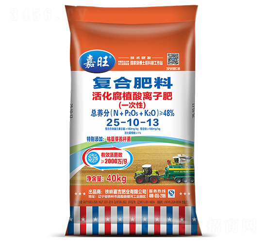 ���ֲ���x�ӷ�25-10-13-����-���ʢԴ