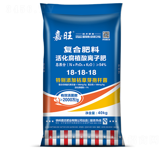 ���ֲ���x�ӏͺϷ�18-18-18-����-���ʢԴ