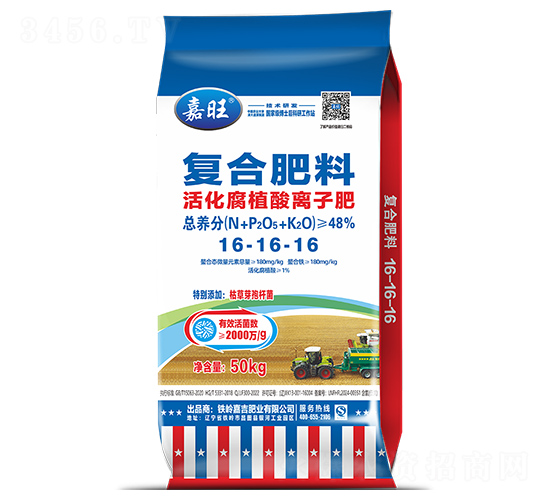 ���ֲ���x�ӷ�16-16-16-����-���ʢԴ