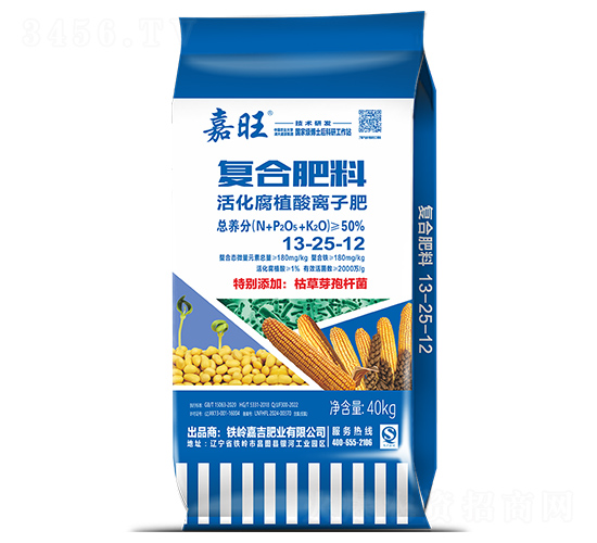 ���ֲ���x�ӷ�13-25-12-����-���ʢԴ