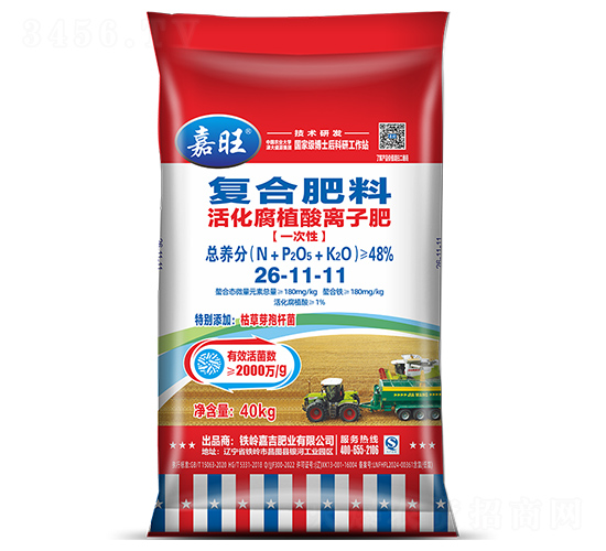 ���ֲ���x�ӏ�(f��)�Ϸ���26-11-11-����-���ʢԴ