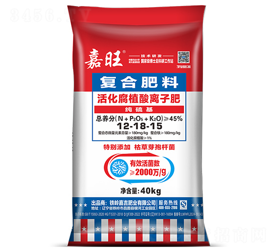 ���ֲ���x�ӷ�12-18-15-����-���ʢԴ