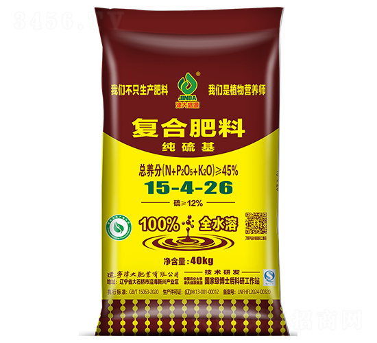 ȫˮ�ܼ�����ͺϷ���15-4-26-���ʢԴ