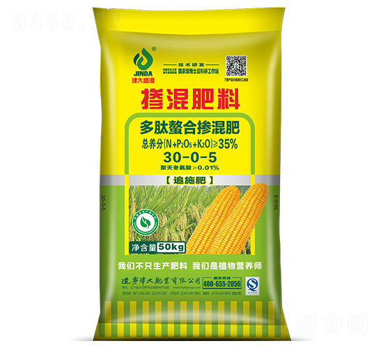 �������ϓ������30-0-5-���ʢԴ