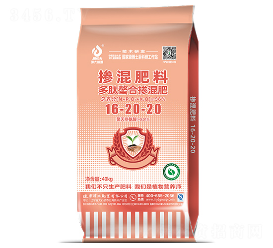 �������ϓ����16-20-20-���ʢԴ