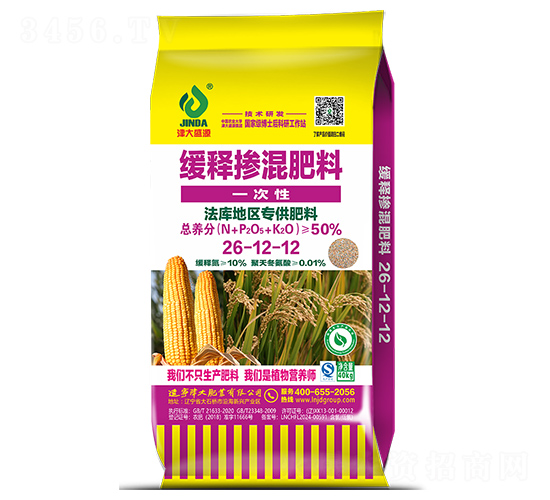 ��ጓ������26-12-12-���ʢԴ