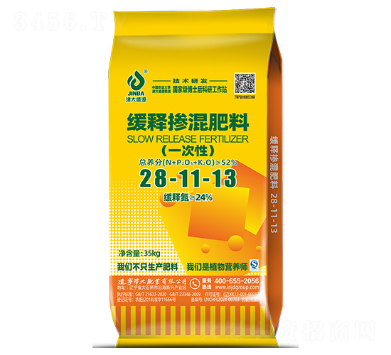 ��ጓ������28-11-13-���ʢԴ