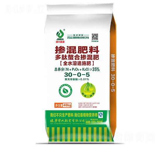 �������ϓ����ȫˮ��׷ʩ��30-0-5-���ʢԴ