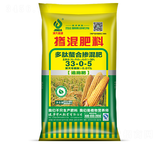 �������ϓ����33-0-5-���ʢԴ