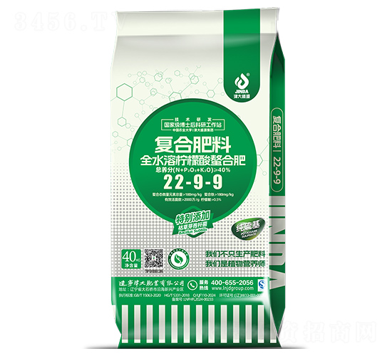 ȫˮ�ܙ��������ϏͺϷ���22-9-9-���ʢԴ