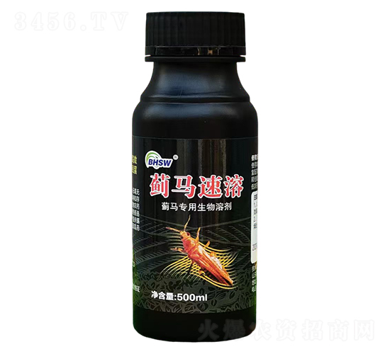 �E�R���������܄�-�E�R����-�I�x����