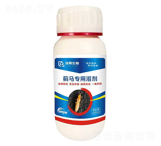 �E�R�����܄�-�I�x����