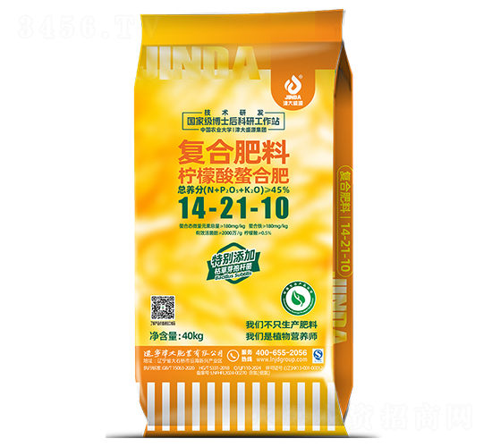 ���������Ϗ�(f��)�Ϸ�14-21-10-���ʢԴ