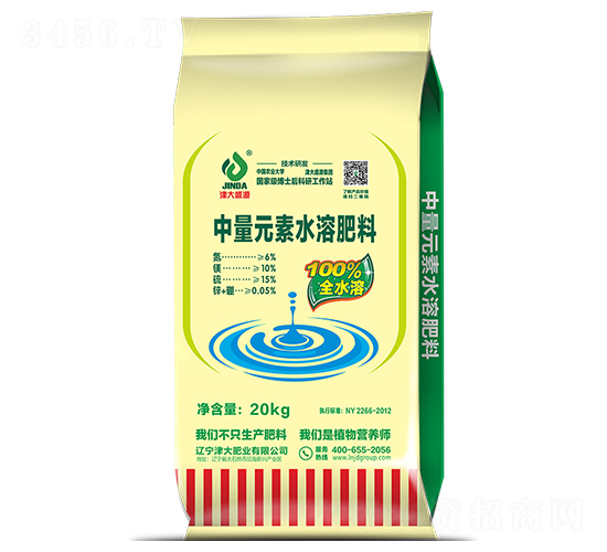 ����Ԫ��ˮ�ܷ���-���ʢԴ