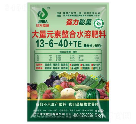 ��(qi��ng)���������Ԫ��ˮ�ܷ���13-6-40+TE-���ʢԴ