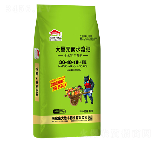 ����Ԫ��ˮ�ܷ�30-10-10+TE-����S