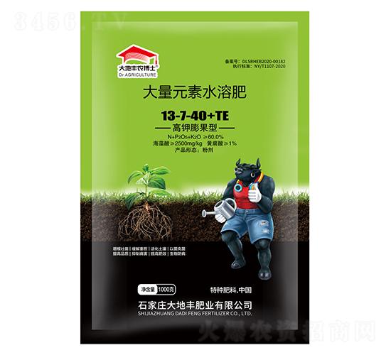 �������ʹ���Ԫ��ˮ�ܷ�13-7-40+TE-����S