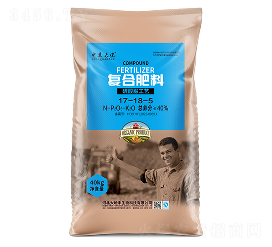 ��(f��)�Ϸ���17-18-5-�м���-����S