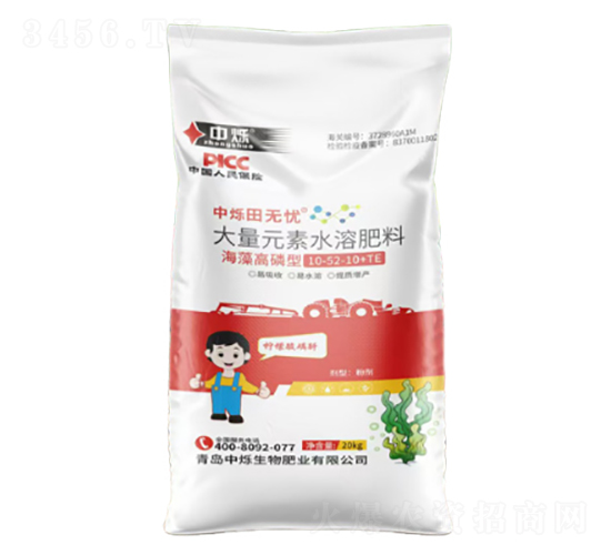 ��������ʹ���Ԫ��ˮ�ܷ���10-52-10+TE-�Рq����