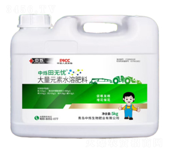 ����Ԫ��ˮ�ܷ���-�Рq��o�n-�Рq����