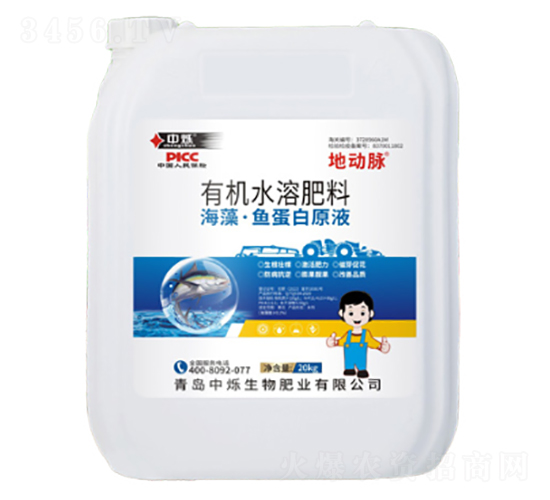 ���塤�~(y��)����ԭҺ-�؄�(d��ng)�}-�Рq����