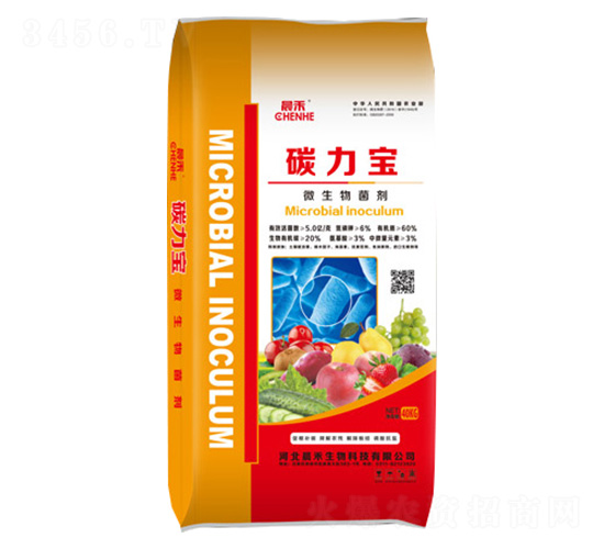 ΢�������-̼����-��������