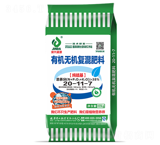 �ЙC(j��)�o(w��)�C(j��)��(f��)���20-11-7-���ʢԴ