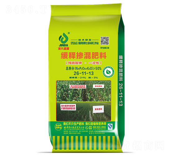 �VԴ�S���ᾏ����Ϸ�26-11-13-���ʢԴ