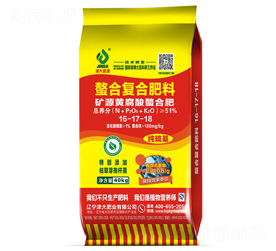 �VԴ�S�������Ϸ�16-17-18-���ʢԴ