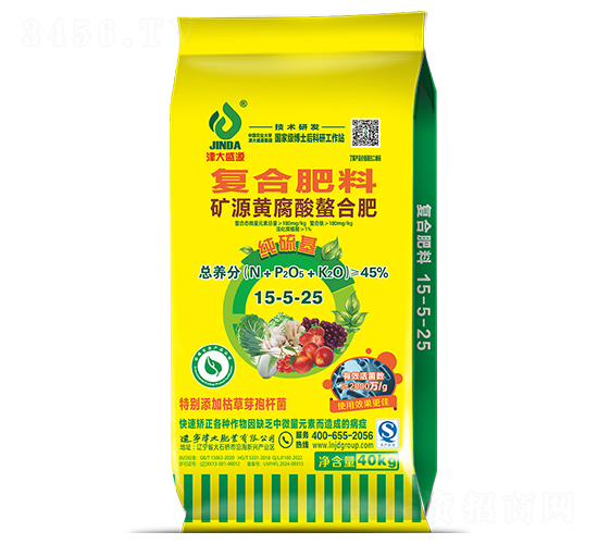 �VԴ�S�������Ϸ�15-5-25-���ʢԴ