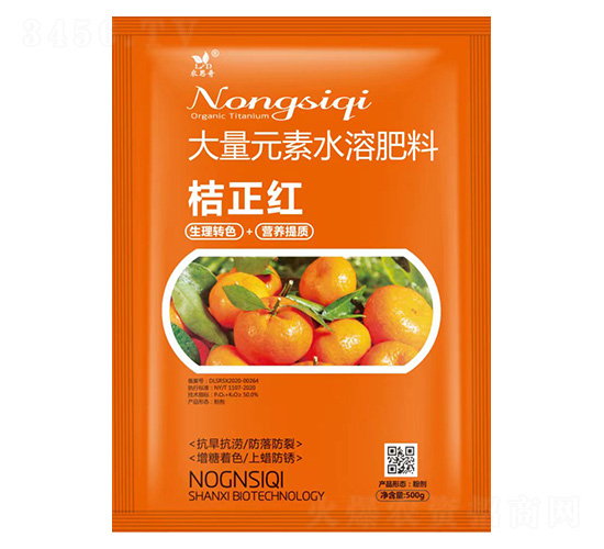 ����Ԫ��ˮ�ܷ���-�����t-�G������