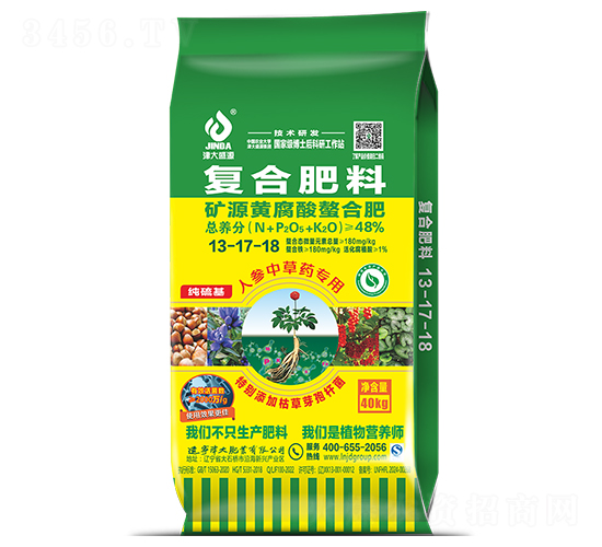 �VԴ�S�������Ϸ�13-17-18���˅��в�ˎ���ã�-���ʢԴ