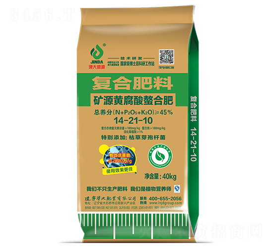 �VԴ�S�������ϏͺϷ���14-21-10-���ʢԴ