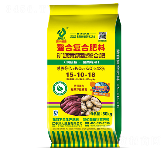 �VԴ�S��������÷�15-10-18-���ʢԴ