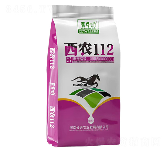 ���r(n��ng)112-�S��Z-���r(n��ng)�r(n��ng)�I(y��)