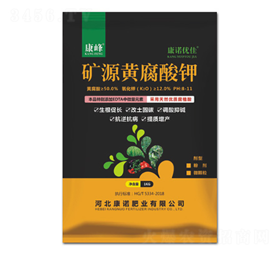 1kg�VԴ�S�����-����-���Z�ʘI(y��)