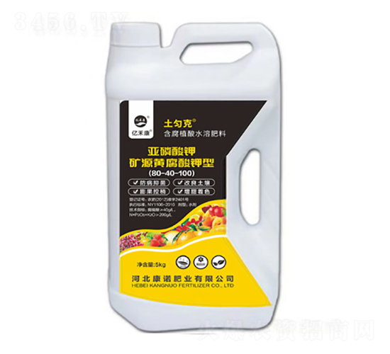 �VԴ�S������ͺ���ֲ��ˮ�ܷ���80-40-100-�|�̿�-���Z�ʘI(y��)