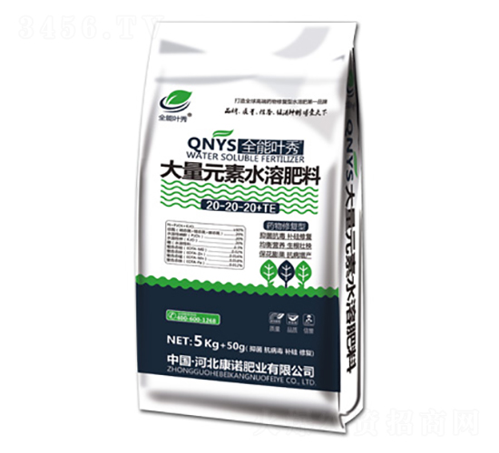 ����Ԫ��ˮ�ܷ���20-20-20+TE-�~��-���Z�ʘI(y��)