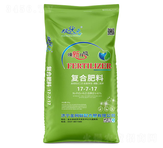 �����p�乤ˇ�ͺϷ���17-7-17-����Ԫ-��W(w��ng)(li��n)